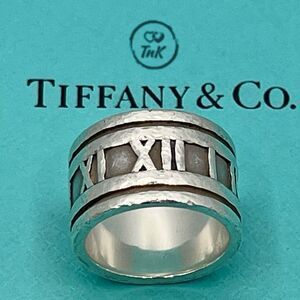 Vintage Tiffany Wide Atlas Silver Ring - Sz 4.75 - 5.0